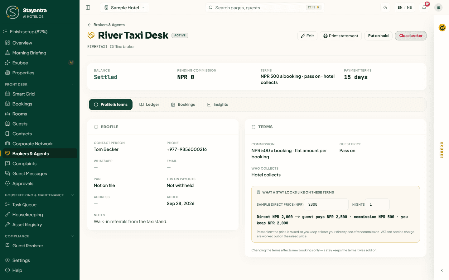 A broker's page: balance, pending commission and terms