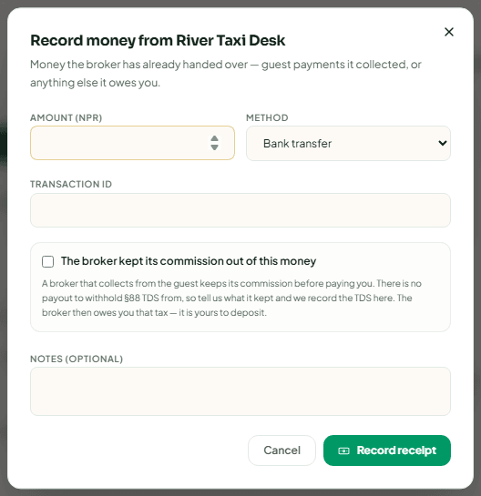 The Record money dialog