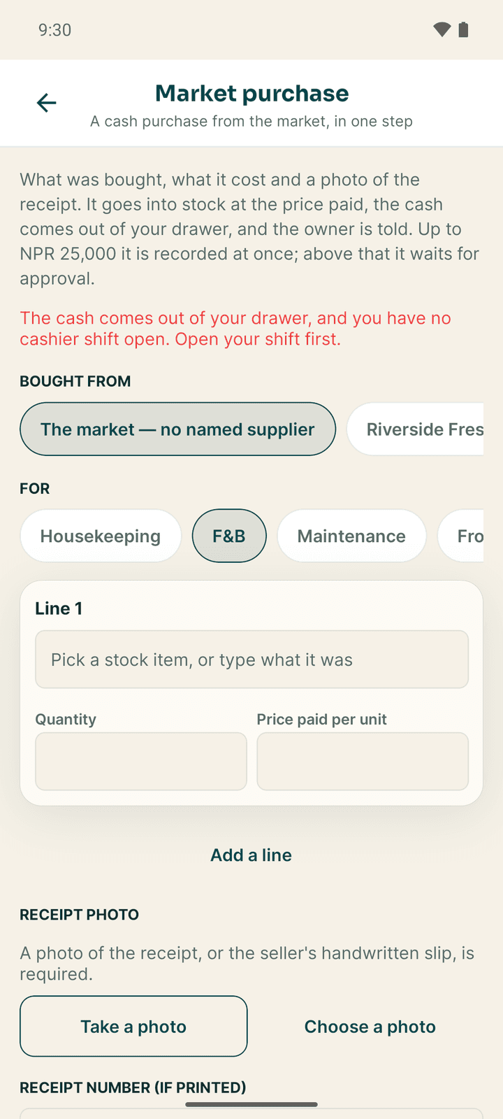 The Market purchase form with the supplier, department, lines and receipt photo
