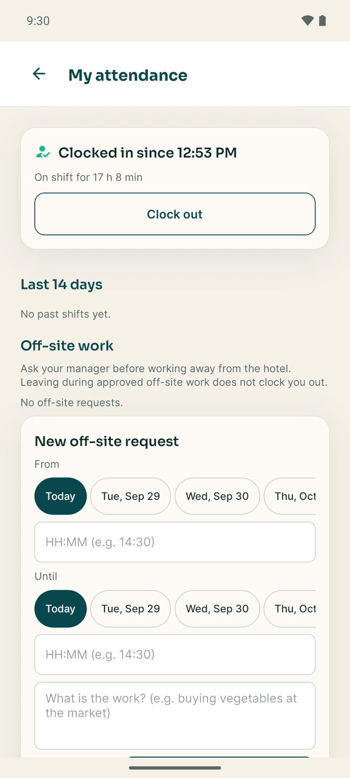 The New off-site request form with From, Until and the reason