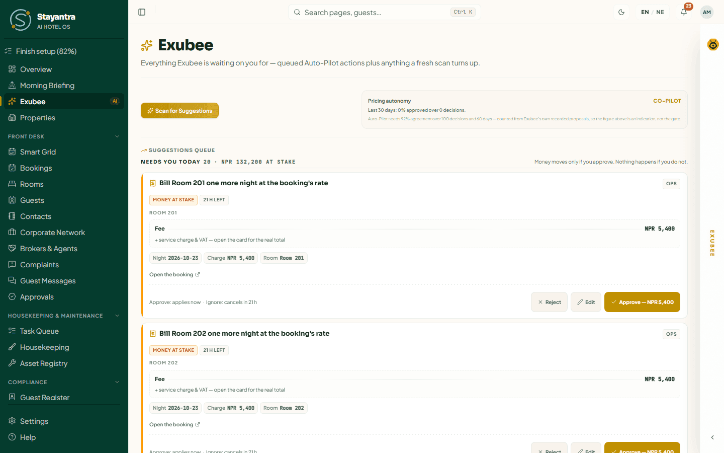 The Exubee page with the suggestions queue