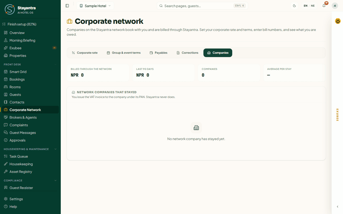 The Companies tab before any network company has stayed