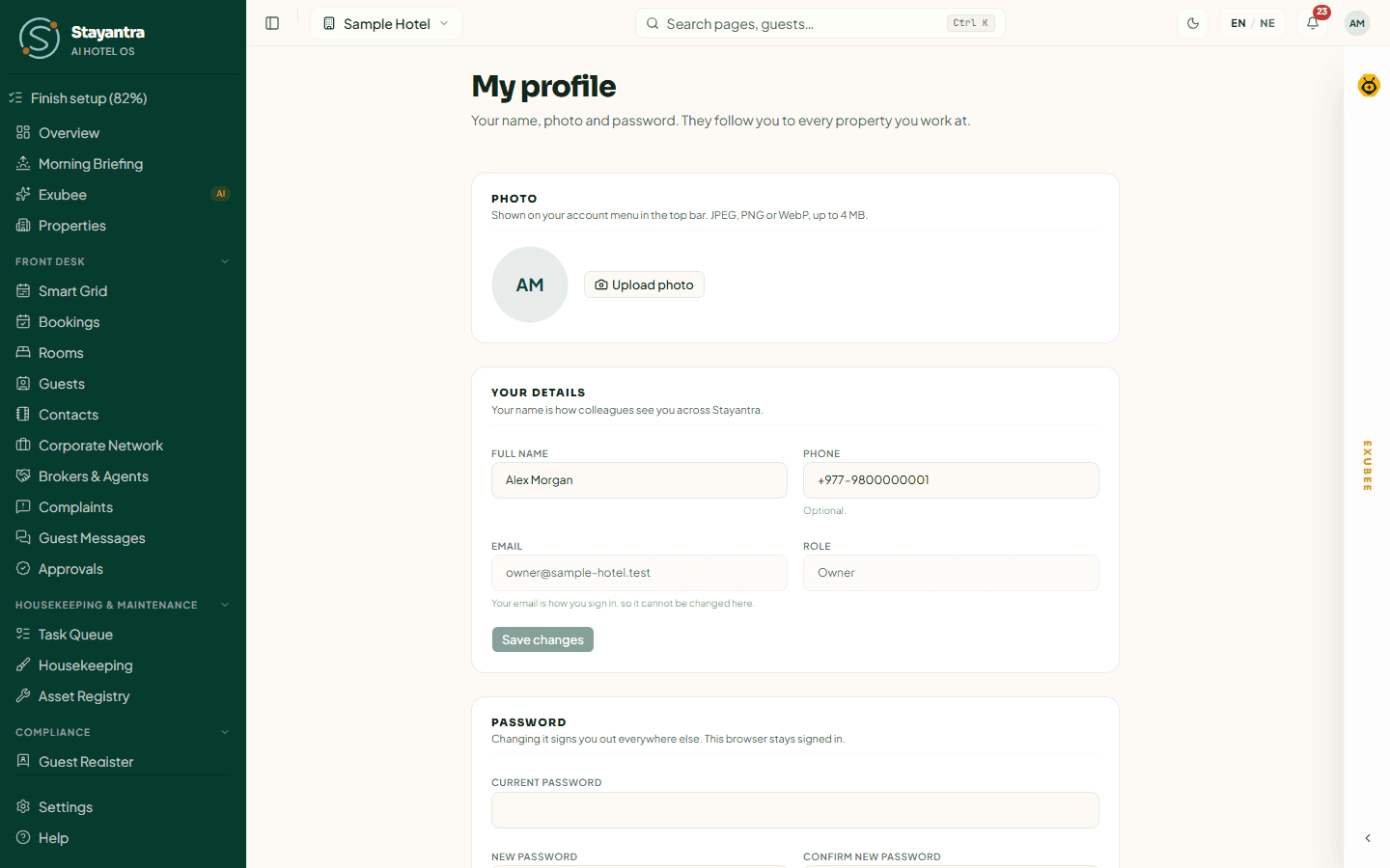 The My profile page with Photo, Your details, Password and More settings