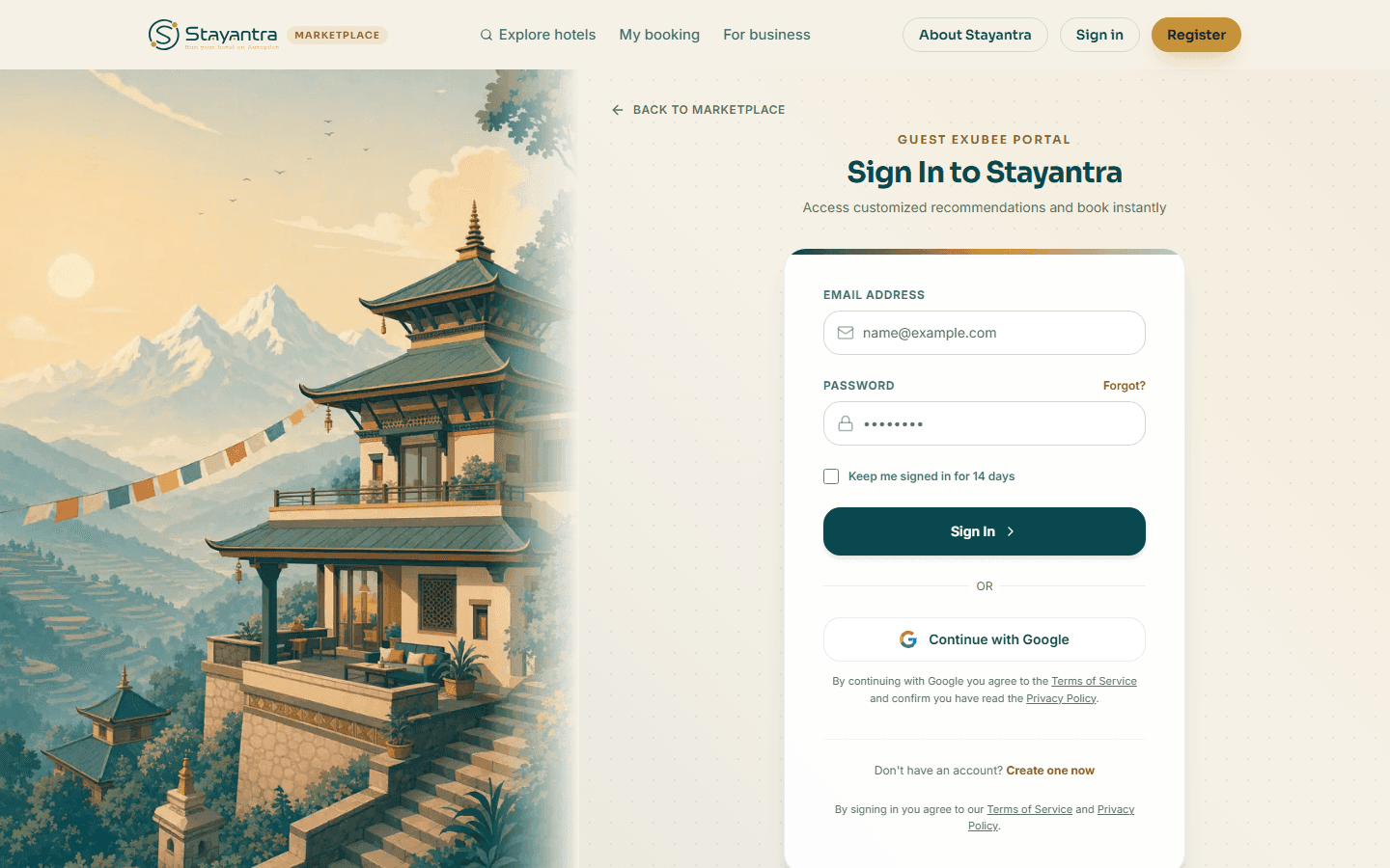 The Sign In to Stayantra page