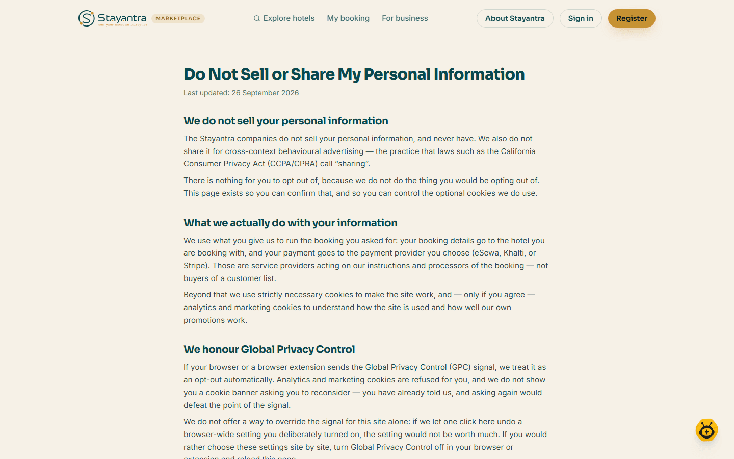 The Do Not Sell or Share My Personal Information page