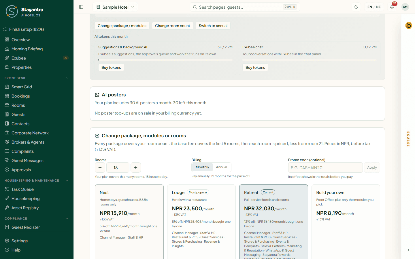 The package picker with room count, billing period and the three packages
