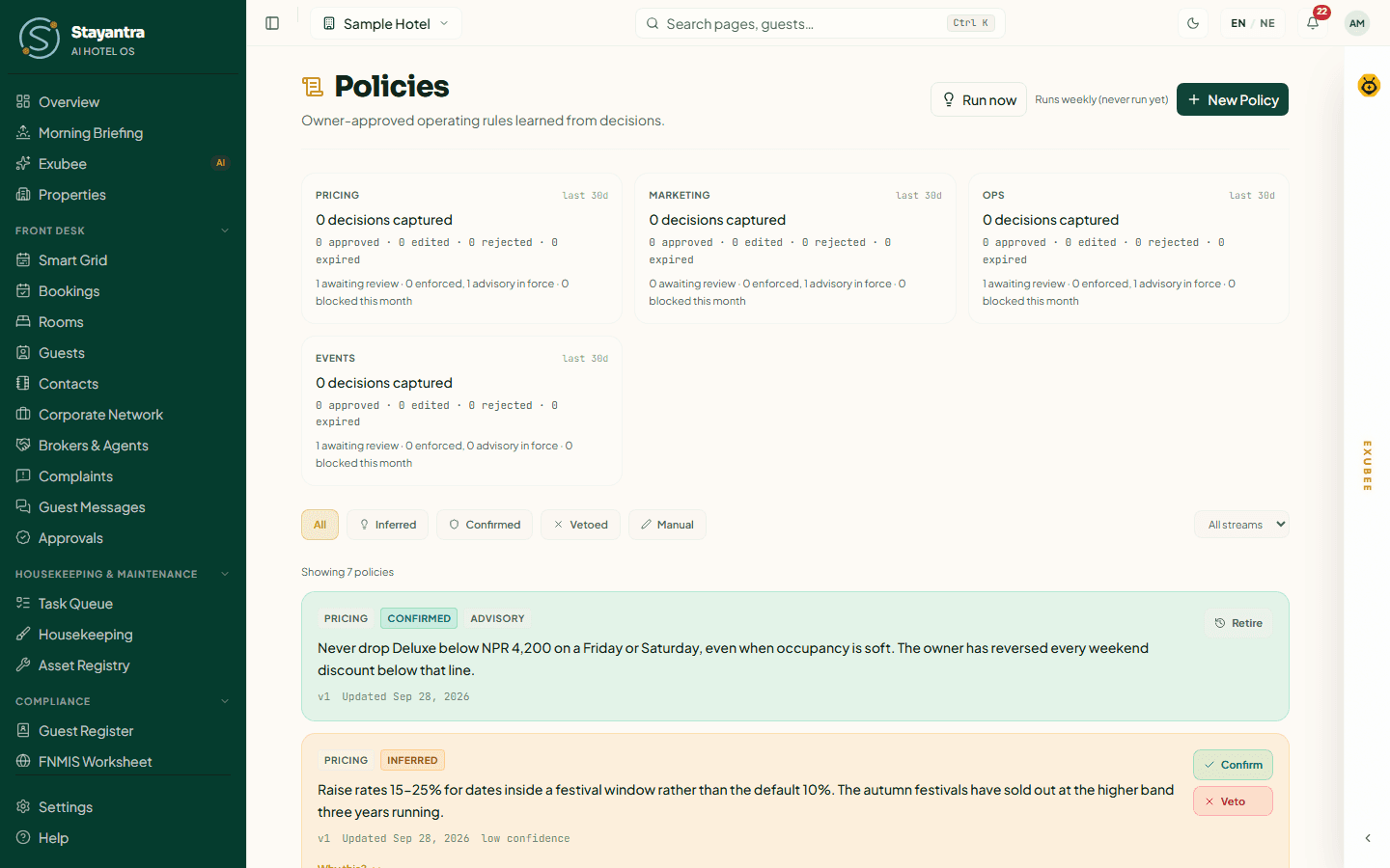 The Policies page with its tabs and the New Policy button