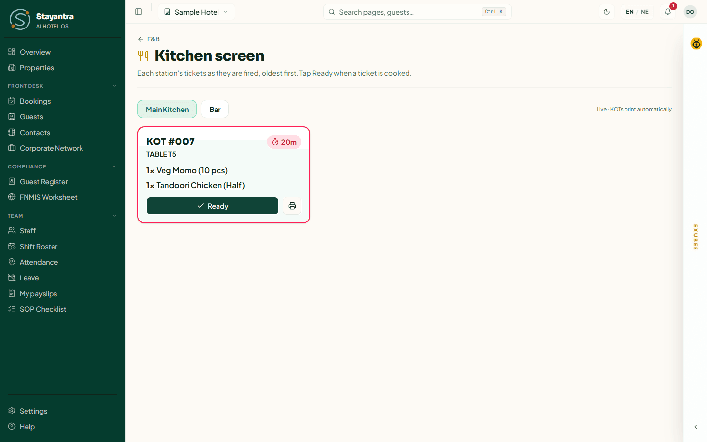 The kitchen screen with a live ticket for the main kitchen