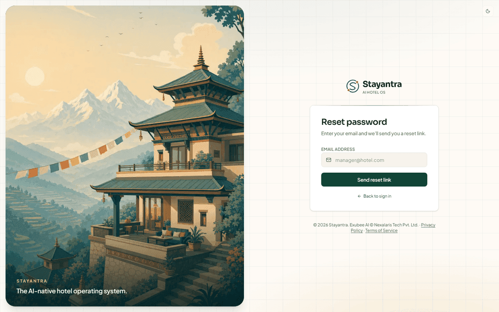 The Reset password page with an email field and the Send reset link button