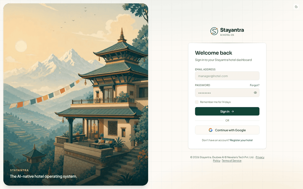 The sign-in page with email, password, Remember me for 14 days and Continue with Google
