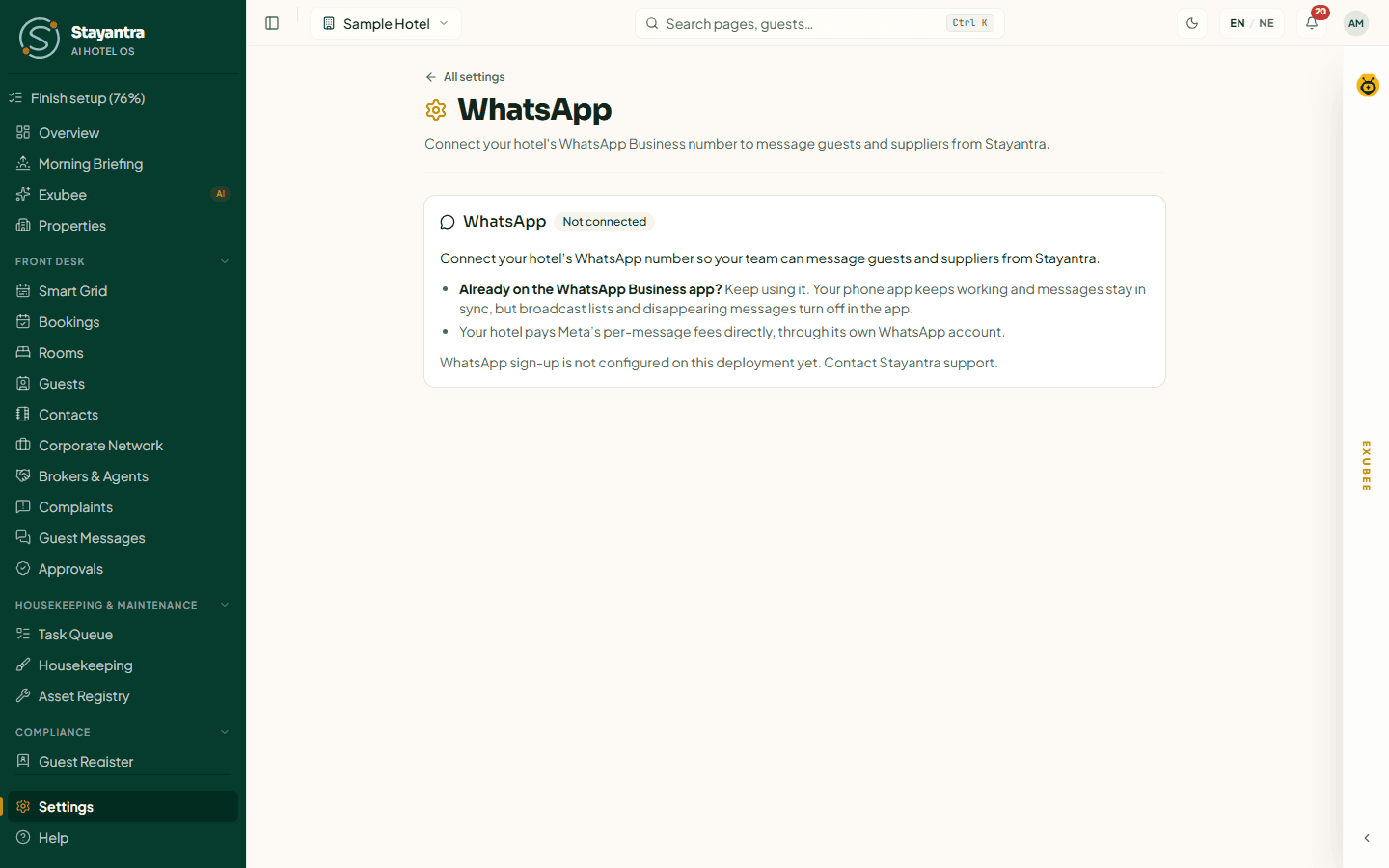 The WhatsApp settings page before a number is connected