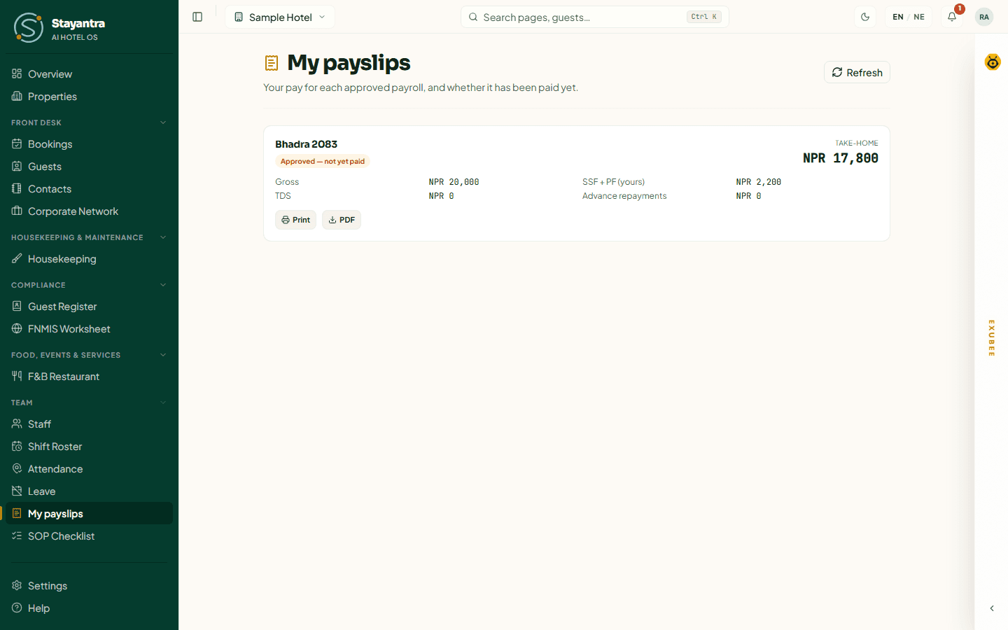 My payslips with one month's payslip